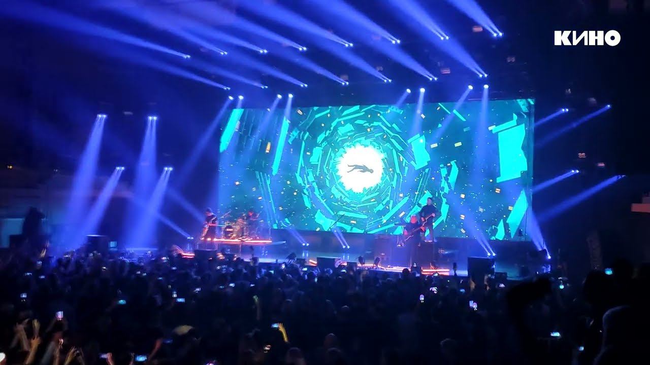 Кино - Спокойная ночь (Вологда 2024) смотреть онлайн