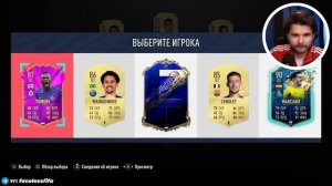 ФУТ Драфт с МЕССИ в КАЖДОЙ ФИФА... но нужно ВЫПОЛНИТЬ ЗАДАНИЕ!!