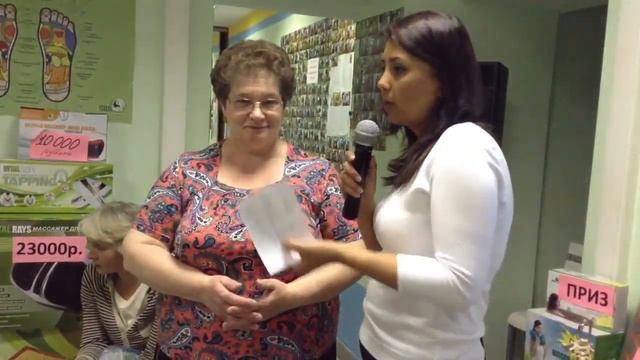 Отзыв Vital Rays нефритовый ковер и мини джейд смотреть онлайн