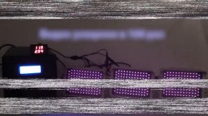 Тестирование SKAT-UPS 1000/600