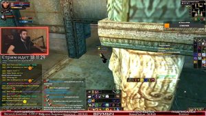 ПРОБУЕМ ХХ НА СОЛО ФАРМ ДРУИДОМ С БАО 60ХХ 68ХХ 88ХХ COMEBACK PW 1.3.6 PERFECT WORLD