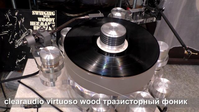 Так что лучше для головки ММ или МС с высоким выходом? Ламповый или транзисторный фонокорректор? смотреть онлайн