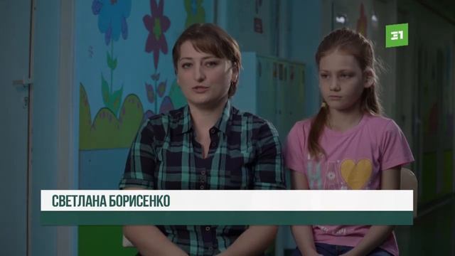 Врачи выступили с заявлением по поводу строительства хирургического корпуса в челябинском бору