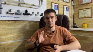 Быстро и ясно. Зачем в котельной два котла? Нужен ли тебе резервный котёл?