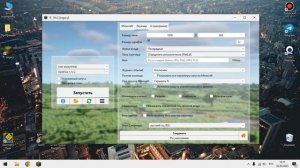 Переход с TLauncher на TL Legacy