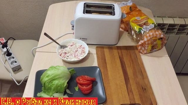 Очень вкусный сэндвич с крабовой палочкой, такого вкусного сэндвича вы еще не ели, супер рецепт.