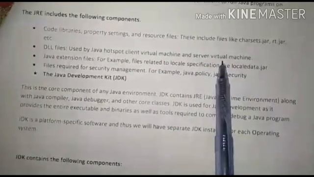 JRE | JDK смотреть онлайн