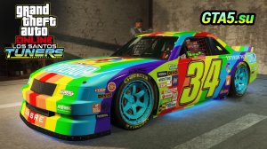 Радуга на колёсах ? GTA Online Hotring Sabre Краски Cover Up 34