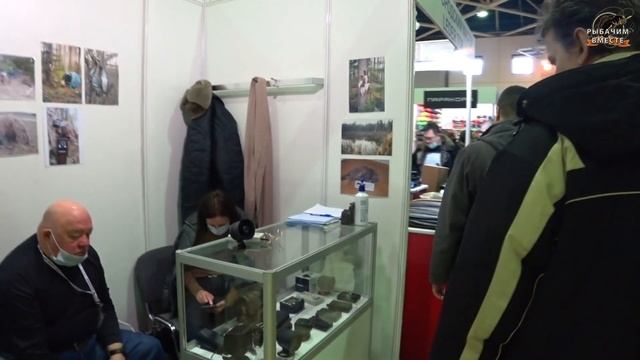 ОХОТА И РЫБОЛОВСТВО НА РУСИ 2021г