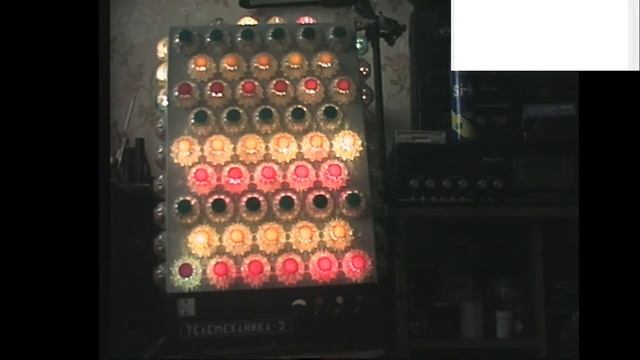 [ЗАПИСЬ]ЦМУ телемеханика - 3 испытываем и радуемся смотреть онлайн