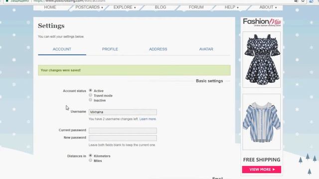 Postcrossing || Как удалить страницу? смотреть онлайн