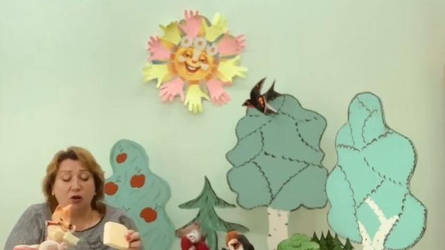 Сказка о двух жадных медвежатах смотреть онлайн