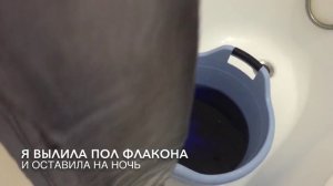 Как Покрасить Джинсы В Домашних Условиях Своими Руками