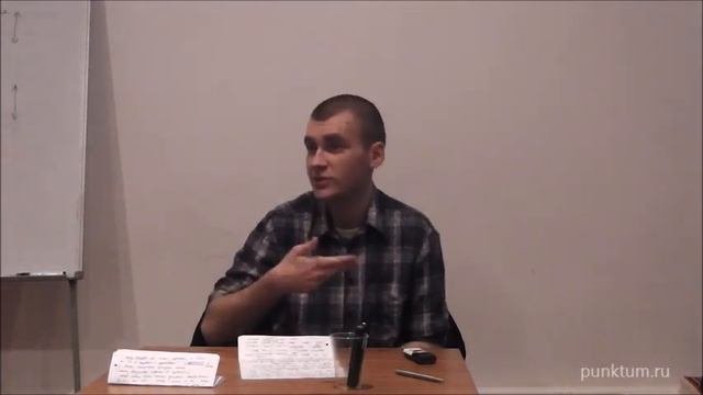 Дмитрий Хаустов | Артур Шопенгауэр «Мир как представление»