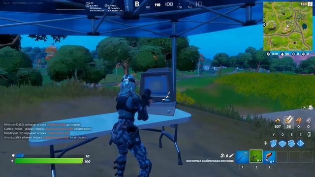 ЧТО НОВОГО В ОБНОВЛЕНИИ 19.10 / БРОШЕННЫЕ БАШНИ, ЖИВОТНОЕ КЛОМБ, КЛОМБНИКА ФОРТНАЙТ 3 ГЛАВА 1 СЕЗОН смотреть онлайн