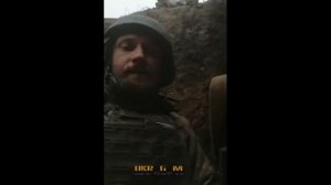 Артемовск Бахмутская увертюра