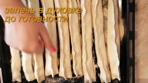 Пирог из слоёного теста с вишней монастырская изба, ну по любому надо приготовить , это ж ваууу