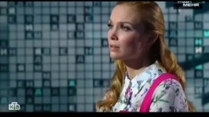 Всю жизнь искала папу.