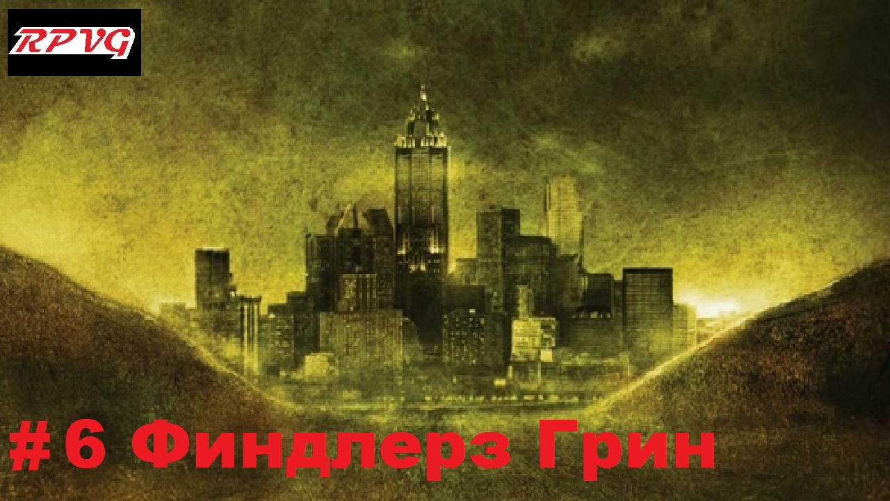 Прохождение Land of the Dead Road to Fiddler's Green - Серия 6: Финдлерз Грин [Финал]