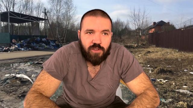 А вы уже видели новую строчку в платежке ОБРАЩЕНИЕ С ТКО? За что платить если система не работает? смотреть онлайн