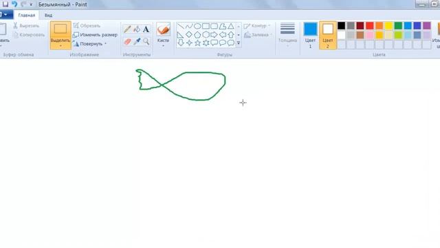 Программа Paint как рисовать в Paint! смотреть онлайн