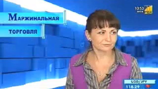 Маржинальная торговля. В чем особенность торговли с плечом.
