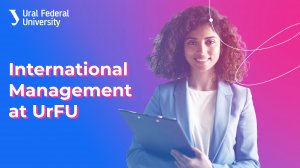 GSEM Master's degree program International Management