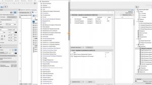 Ведомости в Archicad (м2, м.п, м3) / Плинтус, карниз, штукатурка.