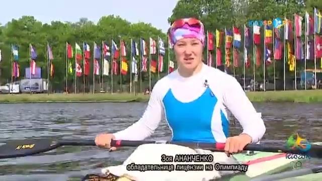 Удачи спортсменам сборной Казахстана на олимпиаде в Рио! смотреть онлайн