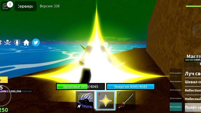 КАК АВЕЙКАТЬ ФРУКТЫ БЕЗ РЕЙДА - ПРАВДА ИЛИ ЛОЖЬ😱 РОБЛОКС Blox Fruits смотреть онлайн