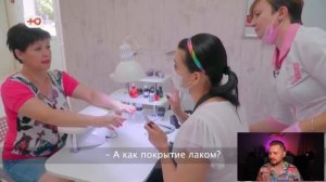 Обмен женами - Женское рабство