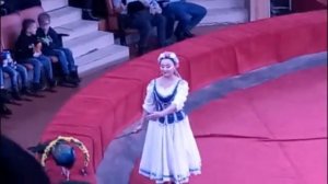 Праздничный Цирк в Караганде