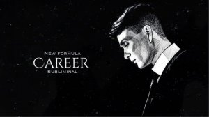 [??] Карьерный рост | мощный саблиминал