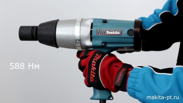 Makita 6906 Сетевой ударный гайковерт от Макита| Обзор, комплектация, характеристики смотреть онлайн