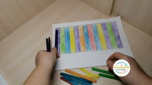 Цветная лесенка