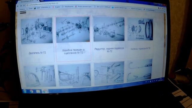 Обновление сайта Motoreplika.сom смотреть онлайн