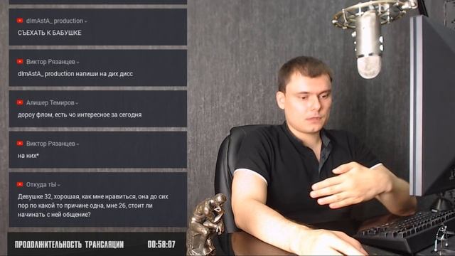 AFL-93 | Самореализация. Аскетизм. Быть самим собой и др. смотреть онлайн