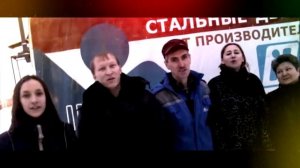 "Интекрон" поздравляет с 2018 FHD