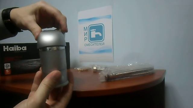 Кухонные смесители Haiba Cosmos 004 Satin смотреть онлайн