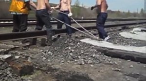 Тут работают путейцы