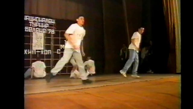 Losers Boys - Belene - 1998 year смотреть онлайн