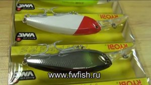 ПРЕЗЕНТАЦИЯ воблера  RYOBI CHUNK MINNOW SD0781MDF