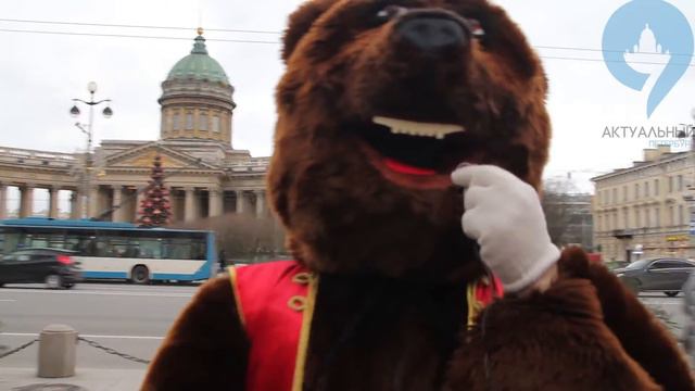 Новогоднее поздравление для жителей Санкт Петербурга