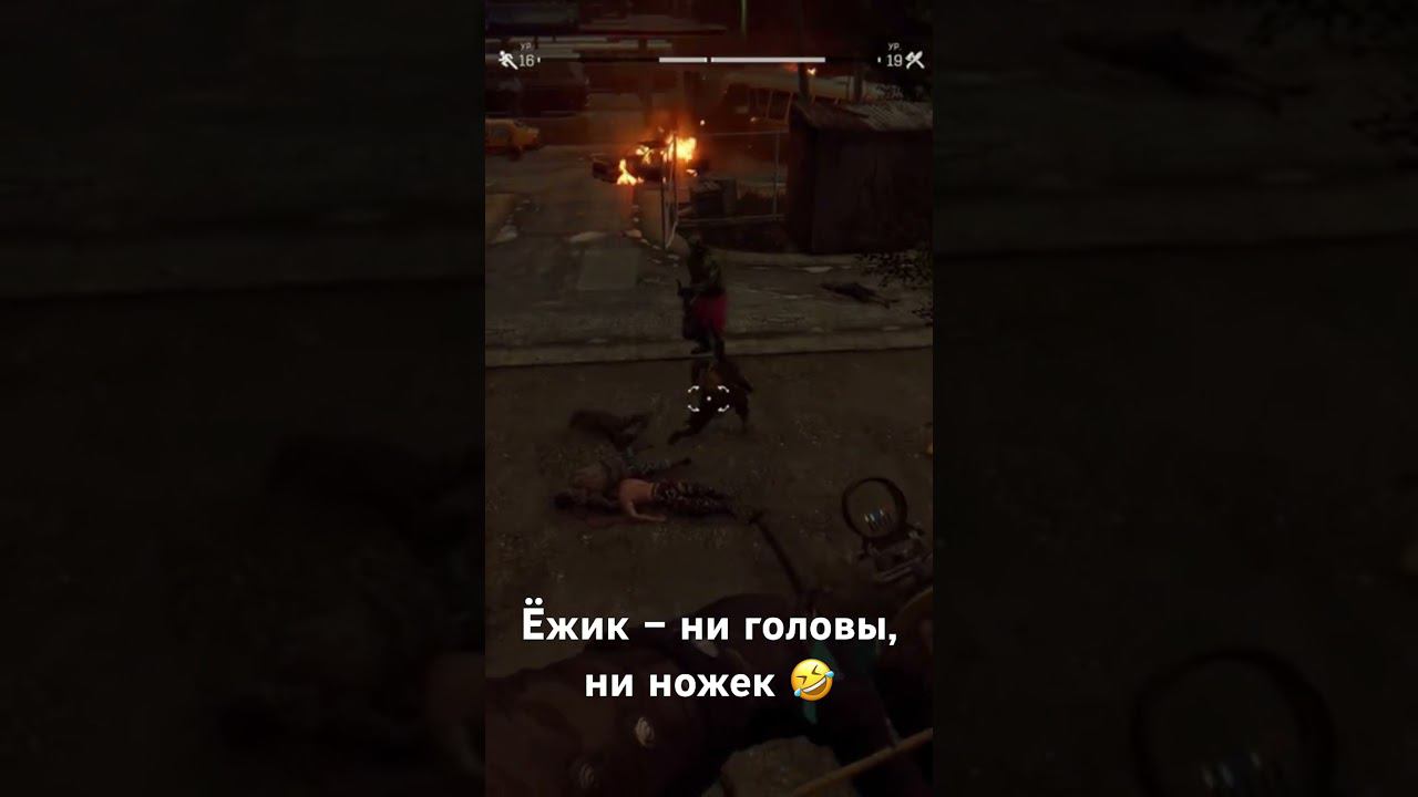 Ёжики атакуют смотреть онлайн