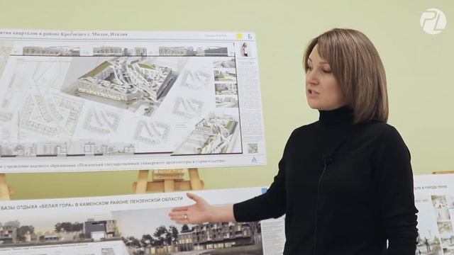 Выставка архитектурных работ [ПГУАС, 2020] смотреть онлайн