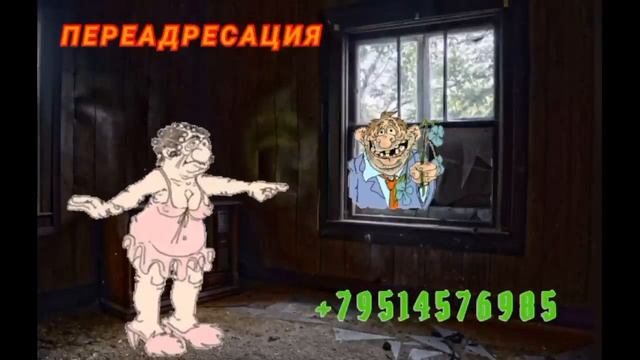 Митхун 495 /КалоТушка/Коллекторы и звонки/Капли тетушки Фиры/Самая Падшая Тетушка/ Притоны Тётушки смотреть онлайн