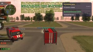 КАК ЖЕ НАЧАТЬ РАБОТАТЬ В МЧС