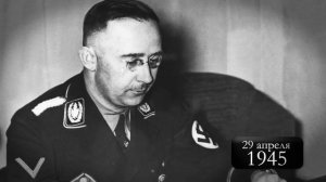 Американские солдаты были в УЖАСЕ, когда освобождали Дахау! Освобождение Дахау.