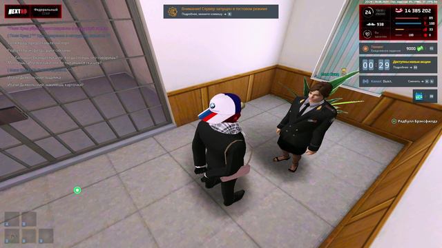 rutube.ru