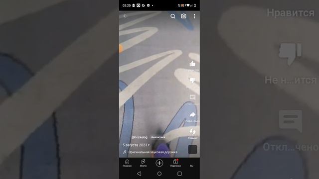 смотрим видео когда было лучшее время, лето 🌞🌴🏄🎇 смотреть онлайн